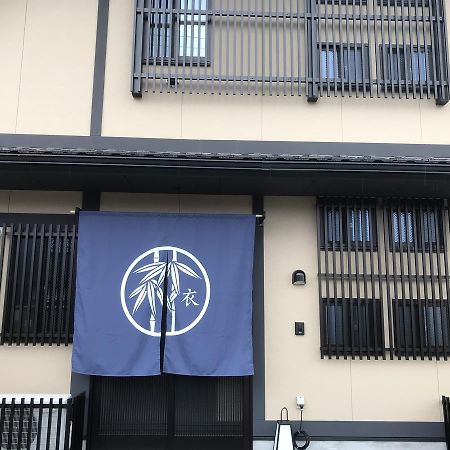 Guest House One More Heart At Nara Koromo Extérieur photo
