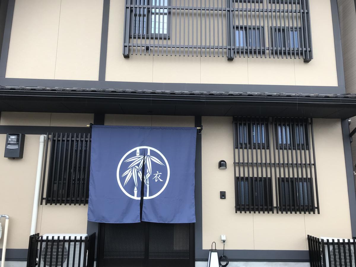 Guest House One More Heart At Nara Koromo Extérieur photo